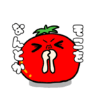 社会を生き抜く野菜（個別スタンプ：9）