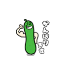 社会を生き抜く野菜（個別スタンプ：18）