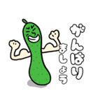 社会を生き抜く野菜（個別スタンプ：19）