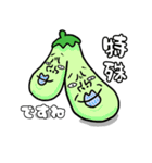 社会を生き抜く野菜（個別スタンプ：21）