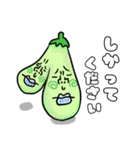 社会を生き抜く野菜（個別スタンプ：27）