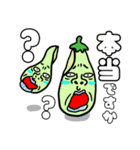 社会を生き抜く野菜（個別スタンプ：34）