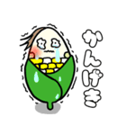 社会を生き抜く野菜（個別スタンプ：36）