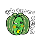 社会を生き抜く野菜（個別スタンプ：37）