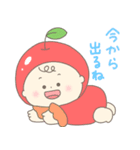 野菜と果物大好き赤ちゃん☆着ぐるみ（個別スタンプ：14）
