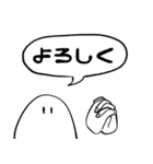 【タメ＆敬語】日常的な挨拶（個別スタンプ：5）