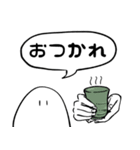 【タメ＆敬語】日常的な挨拶（個別スタンプ：7）