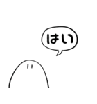 【タメ＆敬語】日常的な挨拶（個別スタンプ：30）