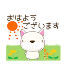 犬好きさんへ ブルドックん （敬語)春編（個別スタンプ：2）