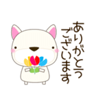 犬好きさんへ ブルドックん （敬語)春編（個別スタンプ：7）