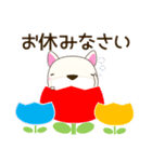 犬好きさんへ ブルドックん （敬語)春編（個別スタンプ：8）