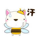 犬好きさんへ ブルドックん （敬語)春編（個別スタンプ：24）