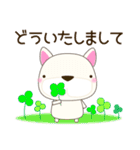 犬好きさんへ ブルドックん （敬語)春編（個別スタンプ：32）