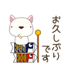 犬好きさんへ ブルドックん （敬語)春編（個別スタンプ：34）