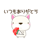 犬好きさんへ ブルドックん （敬語)春編（個別スタンプ：39）