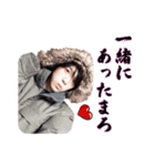 誠の日常。（個別スタンプ：1）