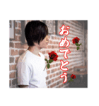 誠の日常。（個別スタンプ：6）