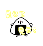 にぎにぎくん（個別スタンプ：3）