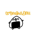 にぎにぎくん（個別スタンプ：18）