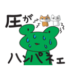 みさきのお絵かきスタンプ☆（個別スタンプ：16）