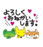 みさきのお絵かきスタンプ☆（個別スタンプ：25）