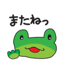 みさきのお絵かきスタンプ☆（個別スタンプ：36）