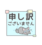 チンチラちんの大文字・敬語のスタンプ2（個別スタンプ：29）