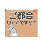 チンチラちんの大文字・敬語のスタンプ2（個別スタンプ：37）