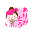 フレッシュでキュートな阿波の女の子（個別スタンプ：2）