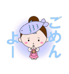 フレッシュでキュートな阿波の女の子（個別スタンプ：5）