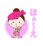 フレッシュでキュートな阿波の女の子（個別スタンプ：9）