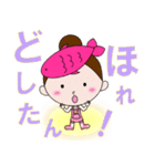 フレッシュでキュートな阿波の女の子（個別スタンプ：11）