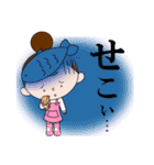 フレッシュでキュートな阿波の女の子（個別スタンプ：12）
