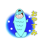 フレッシュでキュートな阿波の女の子（個別スタンプ：16）