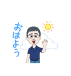 鵜原さんのスタンプ( '꒳' )（個別スタンプ：5）