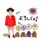 石井さん家の4姉弟（個別スタンプ：2）
