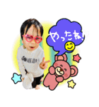 石井さん家の4姉弟（個別スタンプ：5）