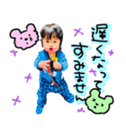 石井さん家の4姉弟（個別スタンプ：7）