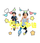石井さん家の4姉弟（個別スタンプ：8）