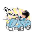 石井さん家の4姉弟（個別スタンプ：9）