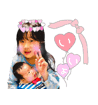 石井さん家の4姉弟（個別スタンプ：10）