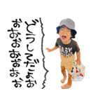 石井さん家の4姉弟（個別スタンプ：11）