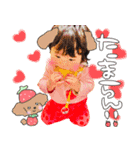 石井さん家の4姉弟（個別スタンプ：12）