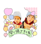 石井さん家の4姉弟（個別スタンプ：14）