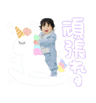 石井さん家の4姉弟（個別スタンプ：18）