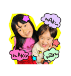 石井さん家の4姉弟（個別スタンプ：19）