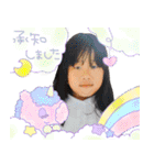 石井さん家の4姉弟（個別スタンプ：20）