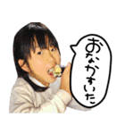 石井さん家の4姉弟（個別スタンプ：22）