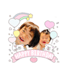石井さん家の4姉弟（個別スタンプ：23）