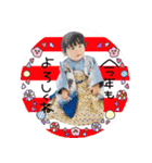 石井さん家の4姉弟（個別スタンプ：24）